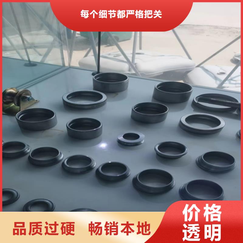分宜31310园锥滚子轴承