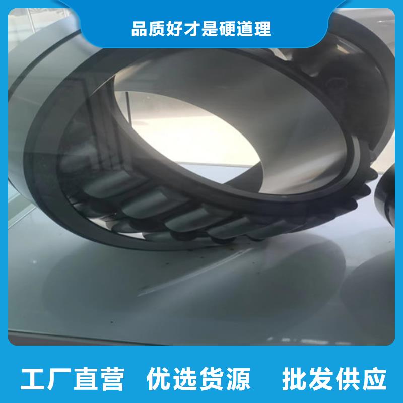 南城30224园锥滚子轴承