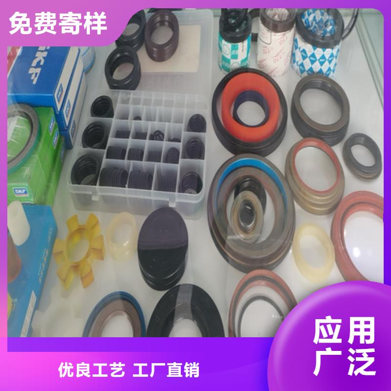 磁县32204园锥滚子轴承
