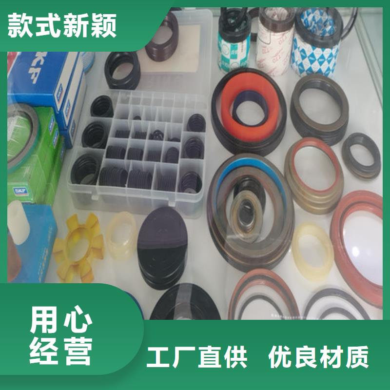 东乡32211园锥滚子轴承