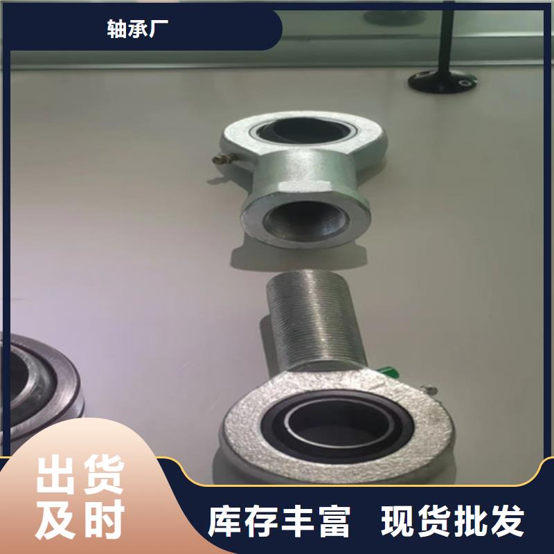 崇仁32219园锥滚子轴承