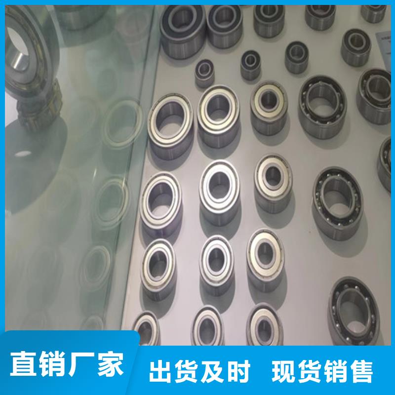BS2-2213-2CS/VT143密封调心滚子轴承生产制造厂家