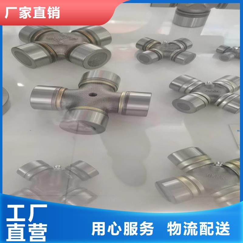修水31311园锥滚子轴承