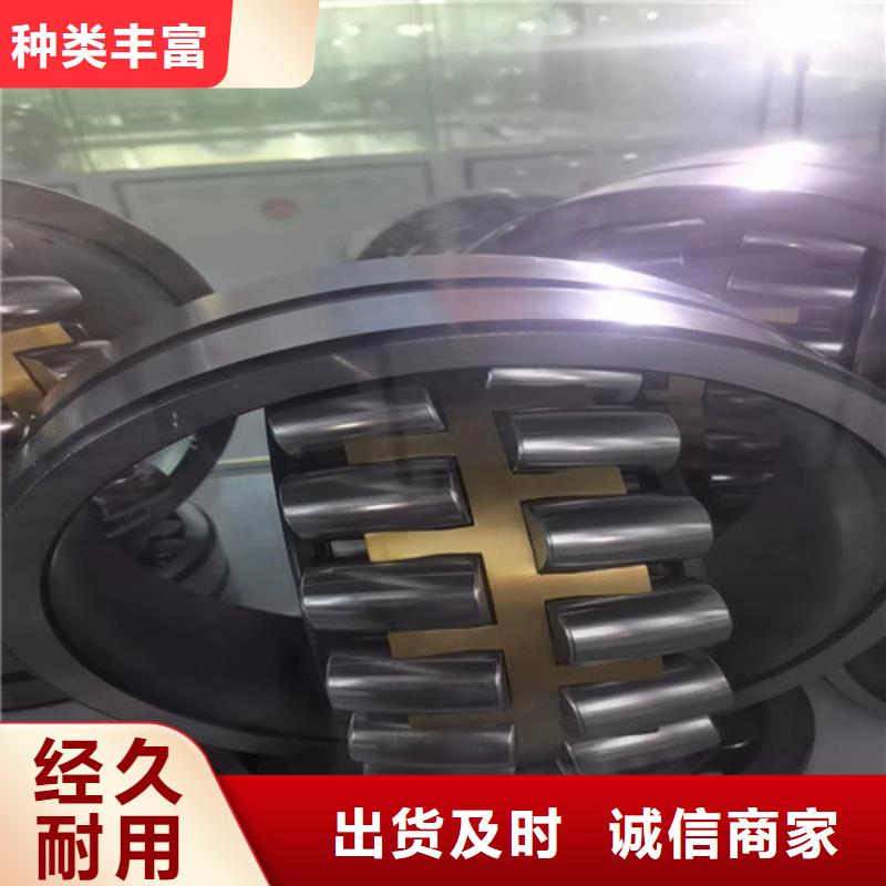 实力雄厚的30209园锥滚子轴承供货商
