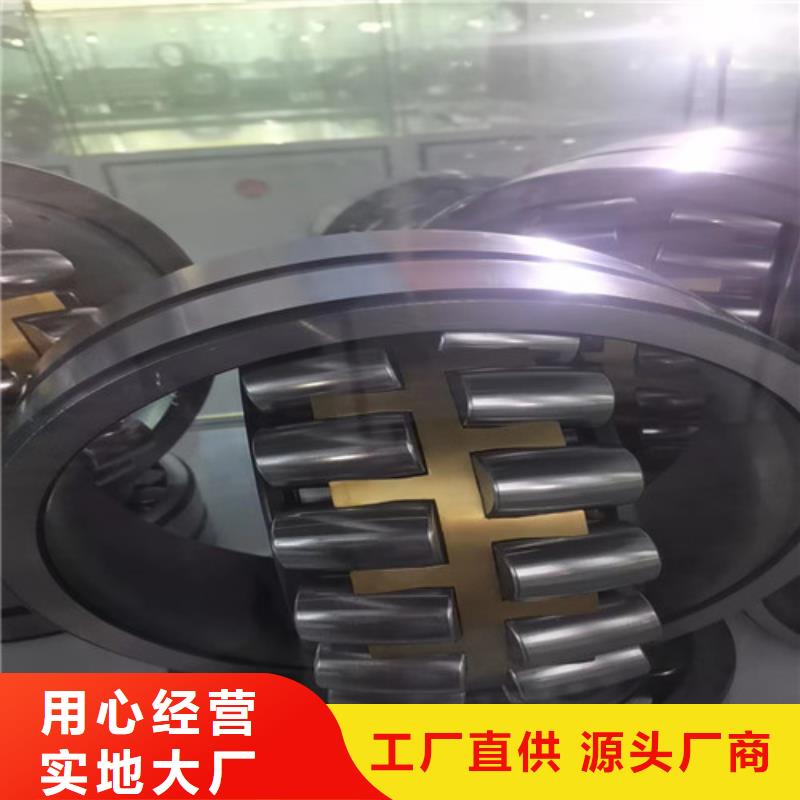BS2-2214-2CS/VT143密封调心滚子轴承守信用生产厂家