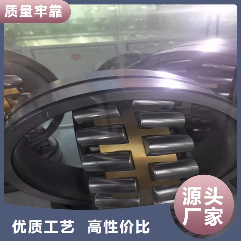 修水30217园锥滚子轴承