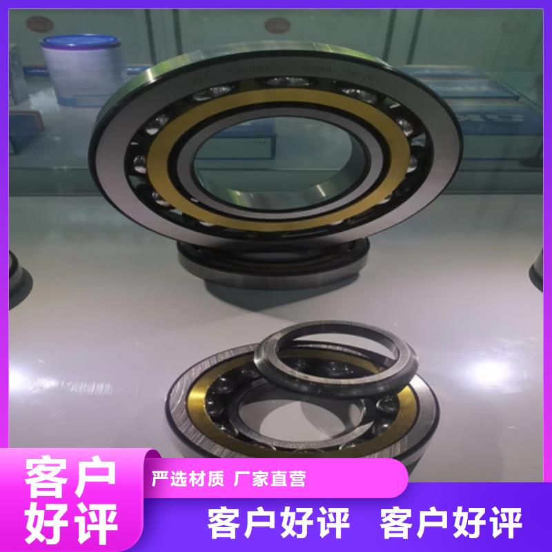 BS2-2206-2CS/VT143密封调心滚子轴承常年现货