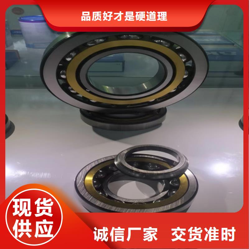 BS2-2217-2CS/VT143密封调心滚子轴承高品质