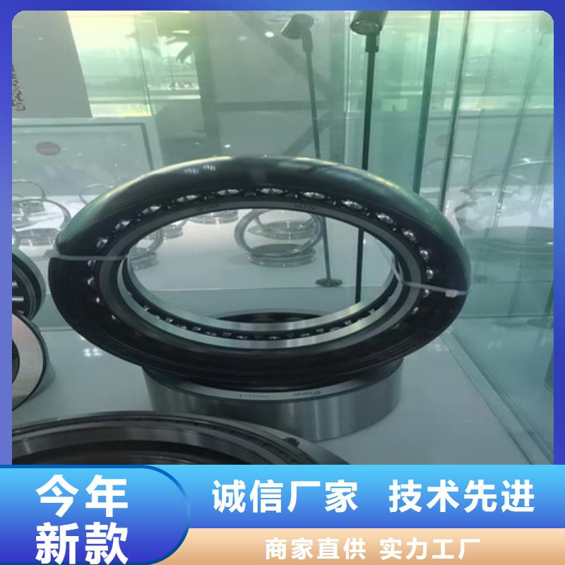 优质30203园锥滚子轴承的批发商