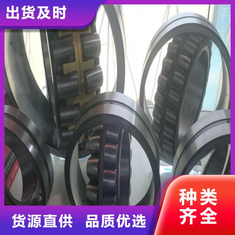 BS2-2314-2CS/VT143密封调心滚子轴承厂家长期供应