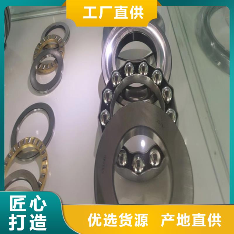 凤台BS2-2315-2CS/VT143密封调心滚子轴承