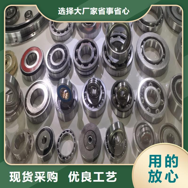 大通32316园锥滚子轴承