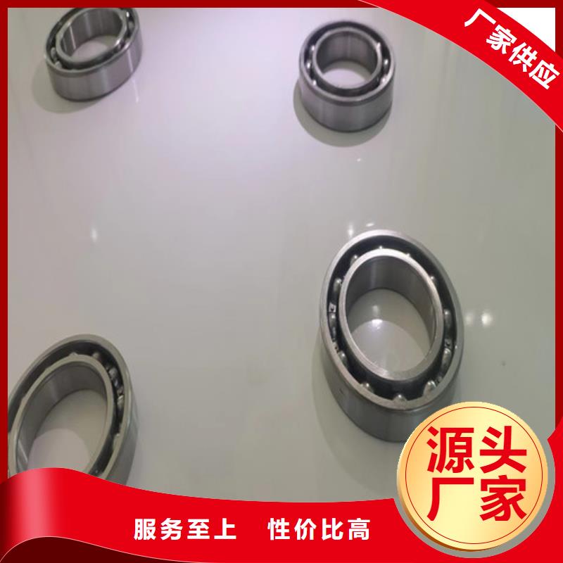 分宜31310园锥滚子轴承