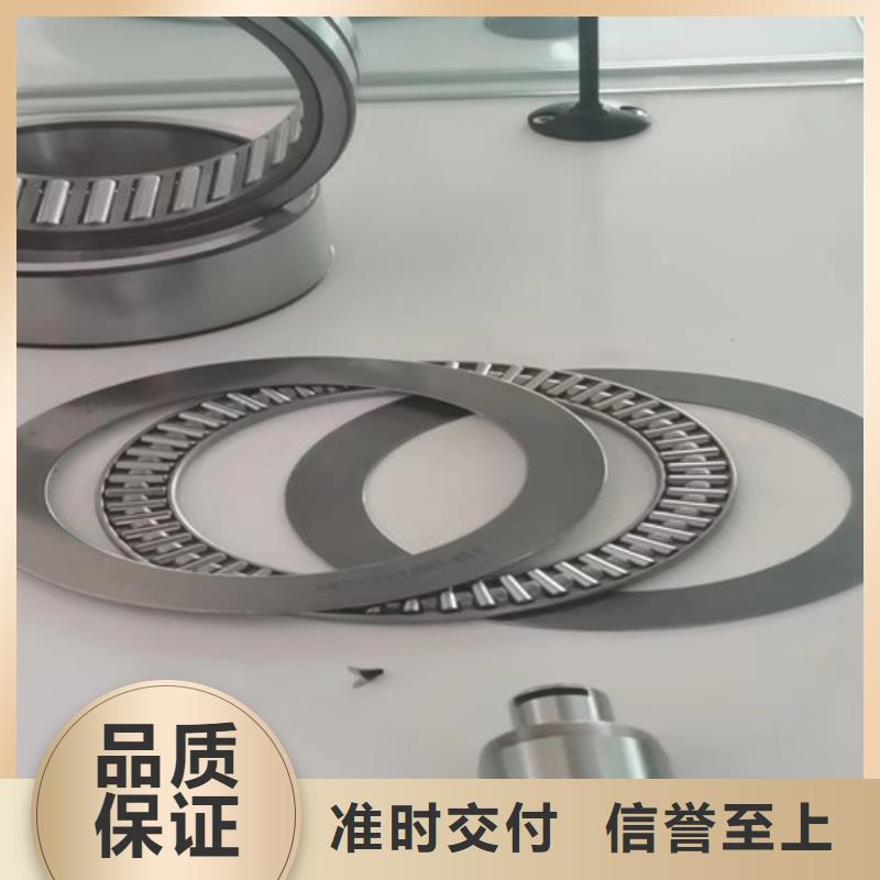分宜32224园锥滚子轴承
