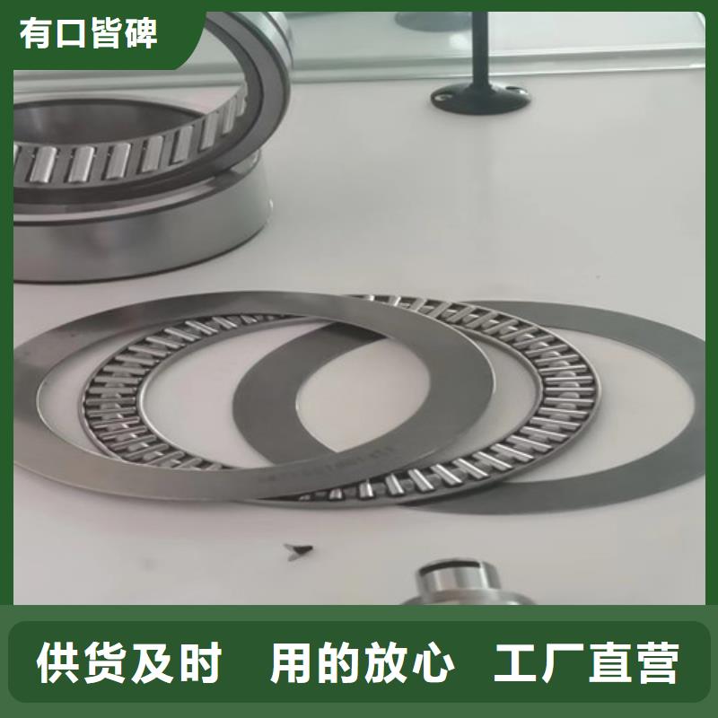 BS2-2316-2CS/VT143密封调心滚子轴承公司_轴承厂