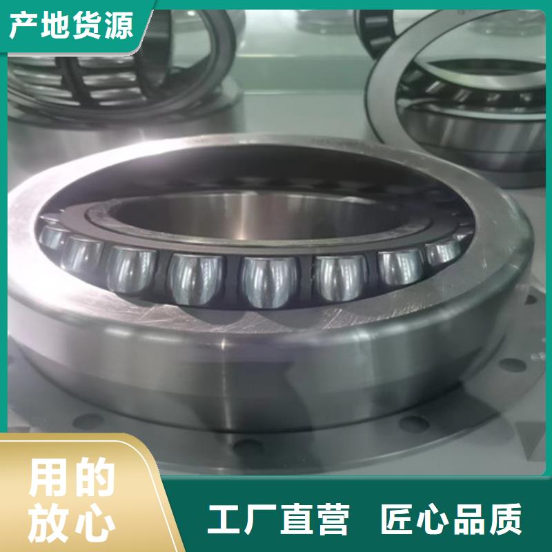 凤台BS2-2315-2CS/VT143密封调心滚子轴承