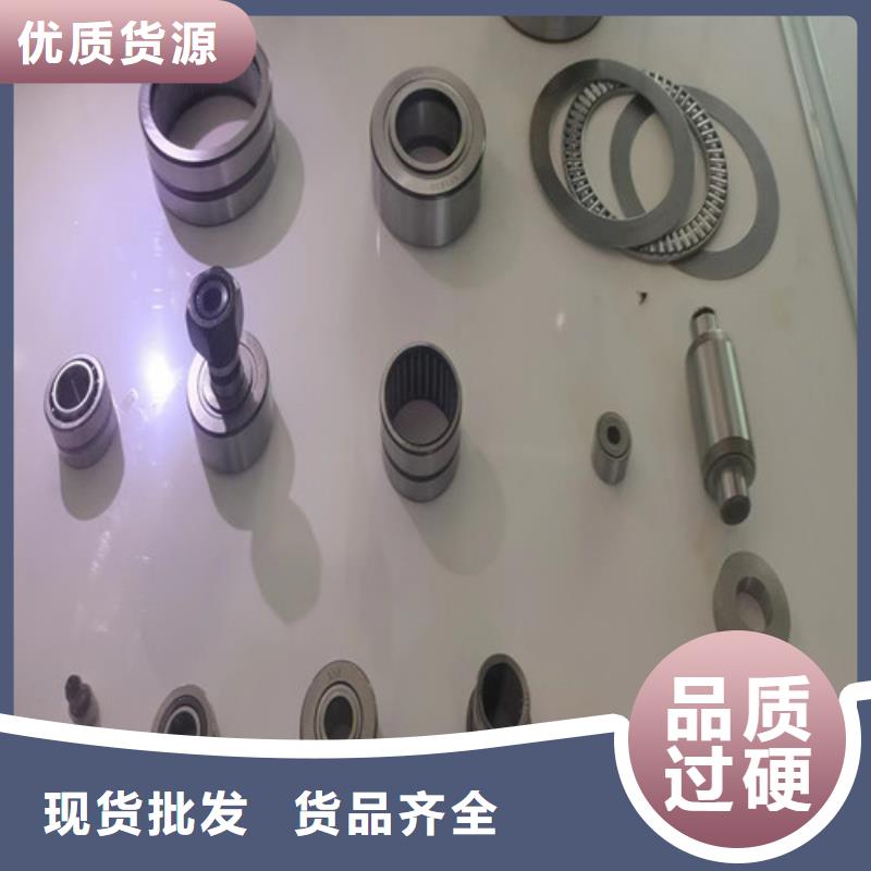 质量靠谱的30202园锥滚子轴承厂家