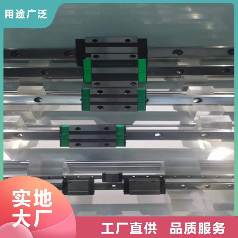 潘集32044园锥滚子轴承