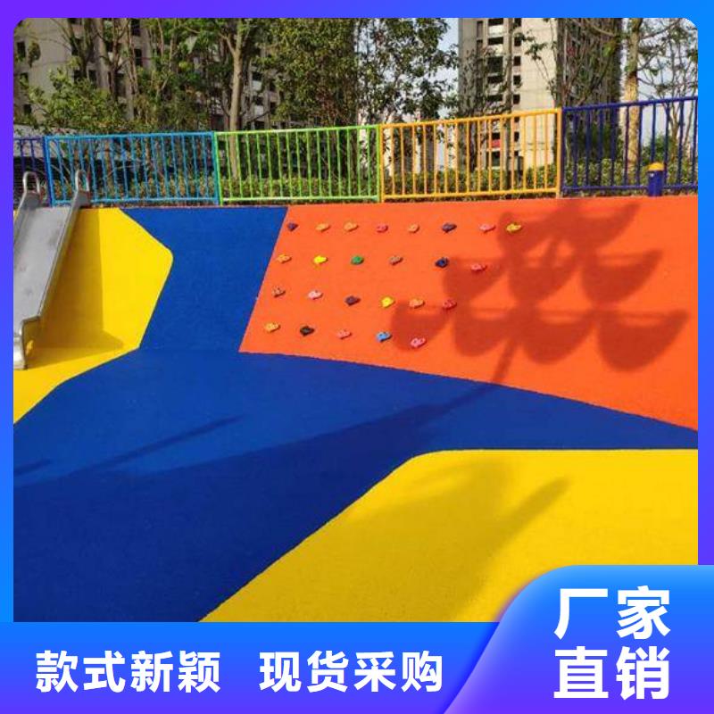 塑胶跑道排球场地放心选购