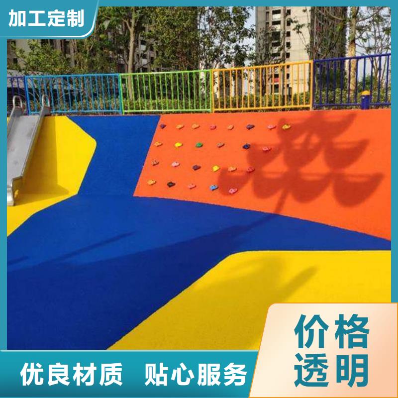 塑胶跑道透气跑道以质量求生存