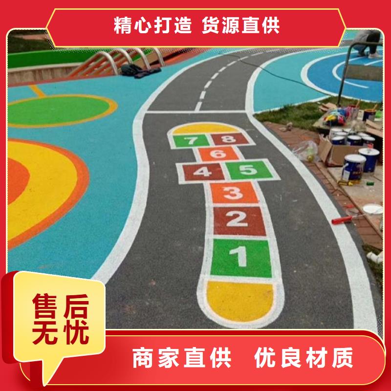 塑胶跑道_【硅PU体育场】厂家直销值得选择