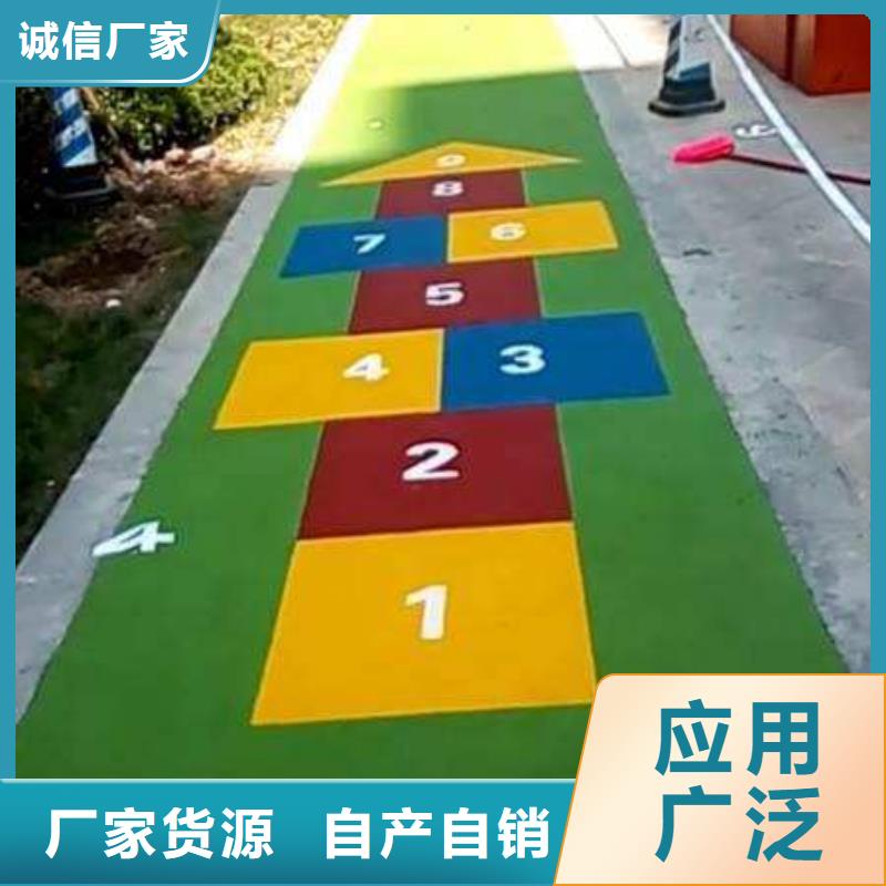 塑胶跑道值得买