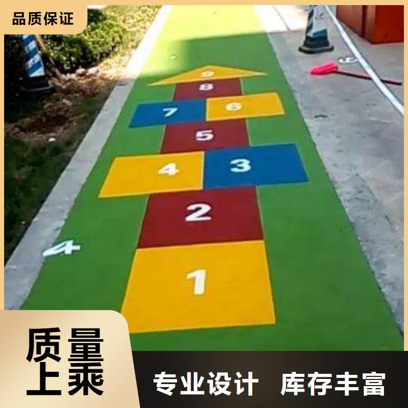 【塑胶跑道】,篮球场硅PU口碑好实力强