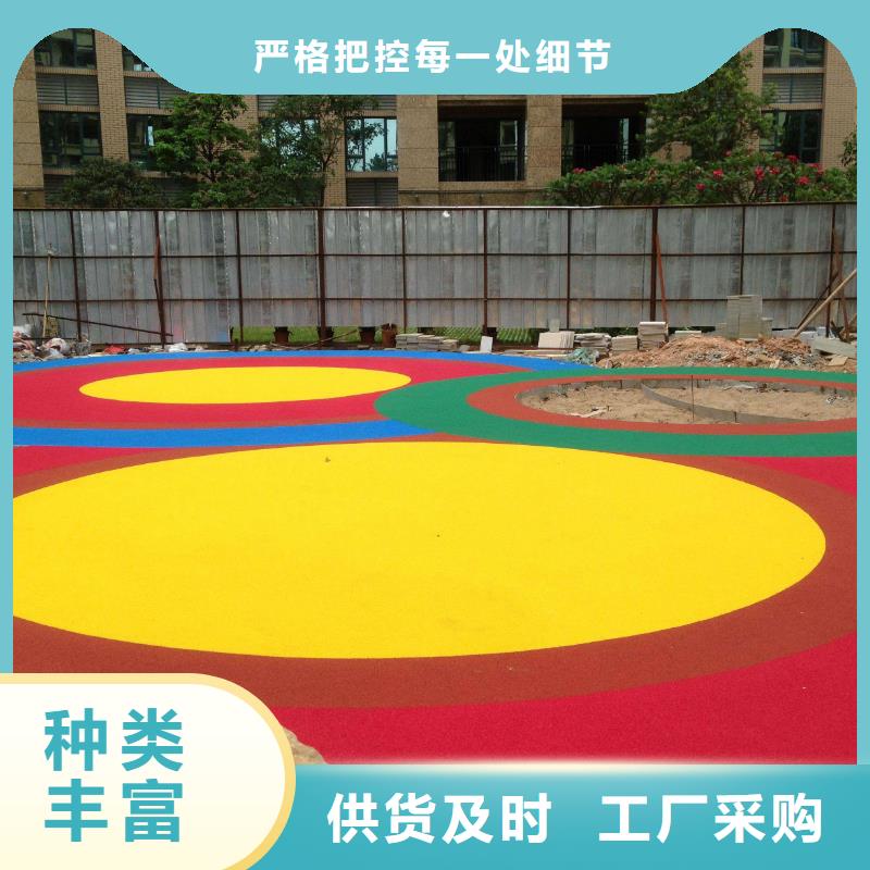 塑胶跑道丙烯酸体育场地质量安心