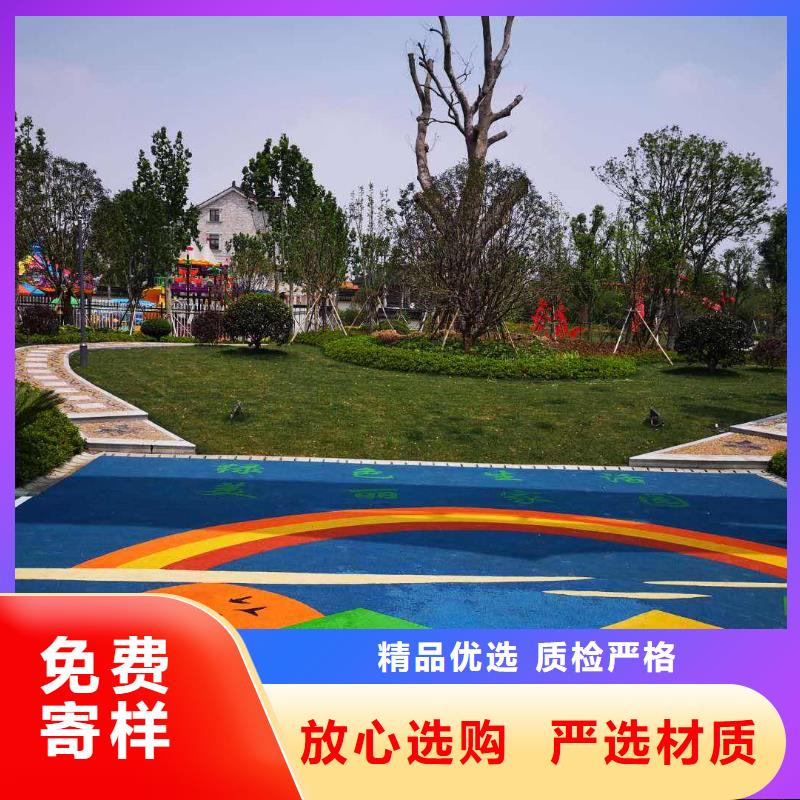 塑胶跑道丙烯酸体育场地质量安心