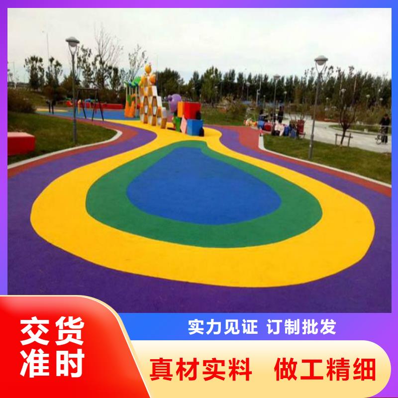 塑胶跑道_公路围网厂家采购