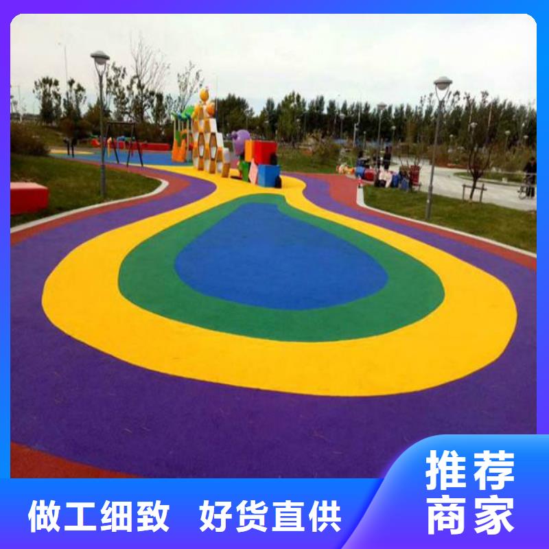 塑胶跑道品质服务