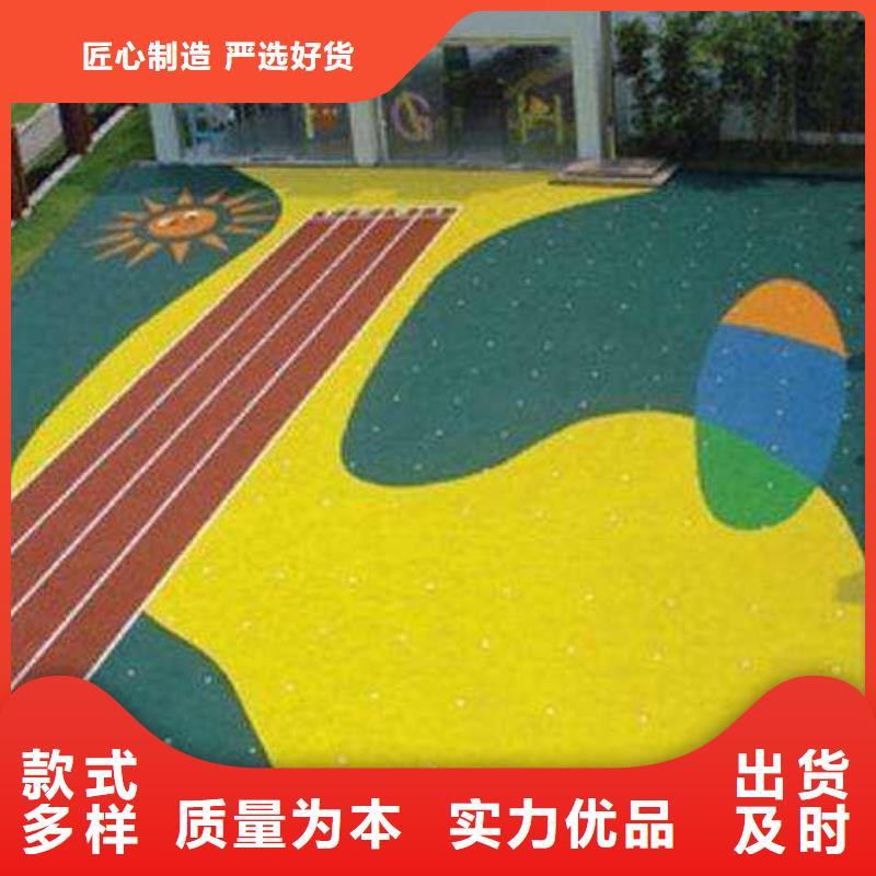 【环保型塑胶跑道】运动场地施工品质卓越
