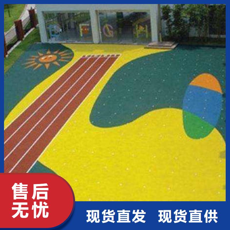 环保型塑胶跑道塑胶网球场大厂生产品质