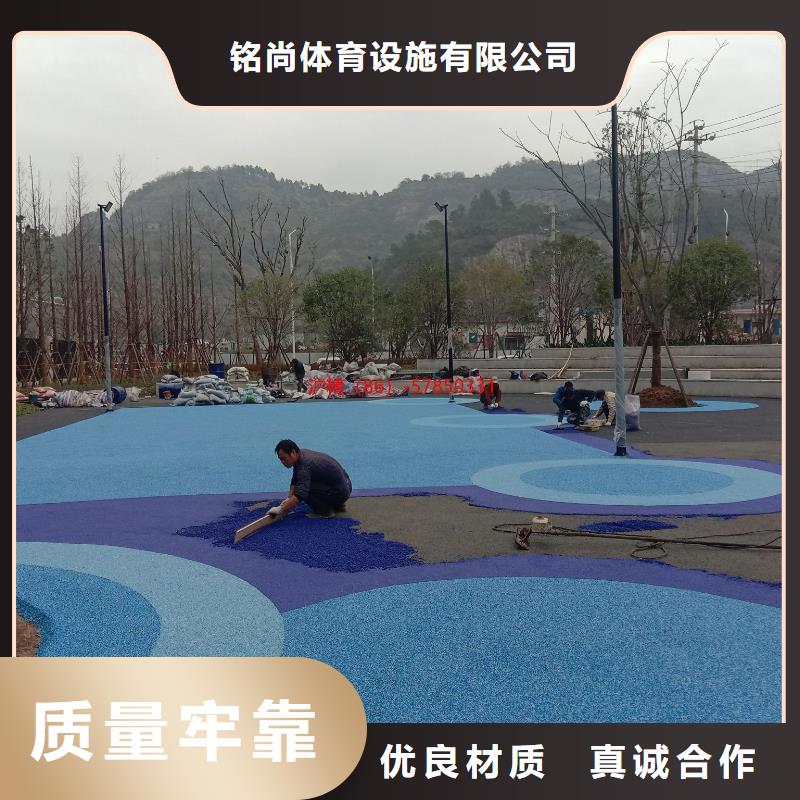 环保型塑胶跑道学校操场塑胶跑道多种规格可选