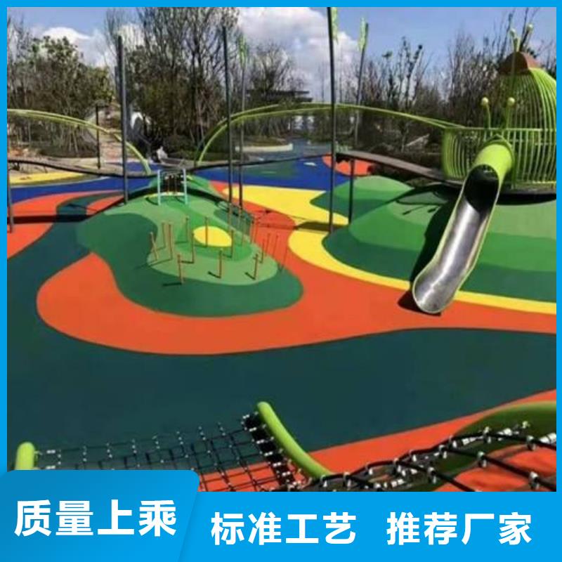 环保型塑胶跑道校园操场运动场跑道打造好品质