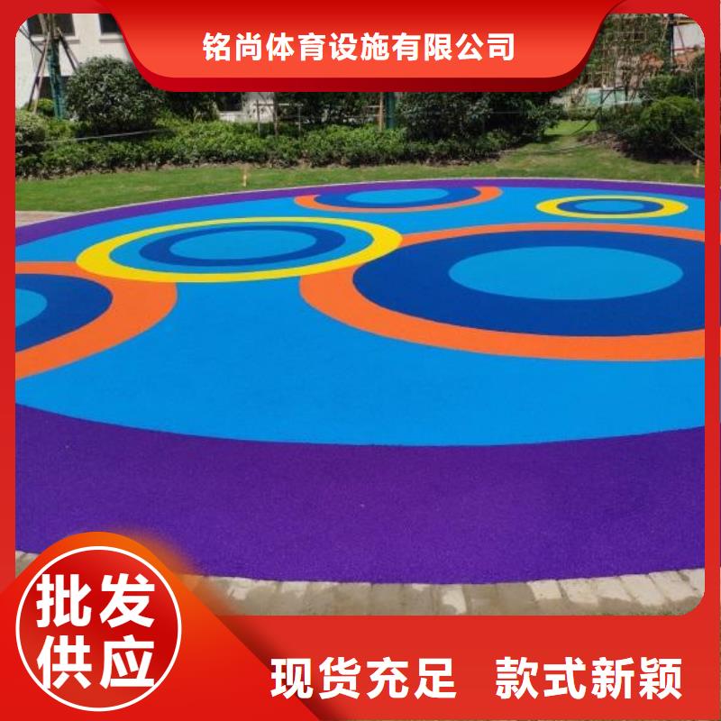 环保型塑胶跑道校园操场运动场跑道打造好品质