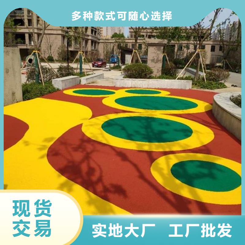 环保型塑胶跑道塑胶网球场大厂生产品质