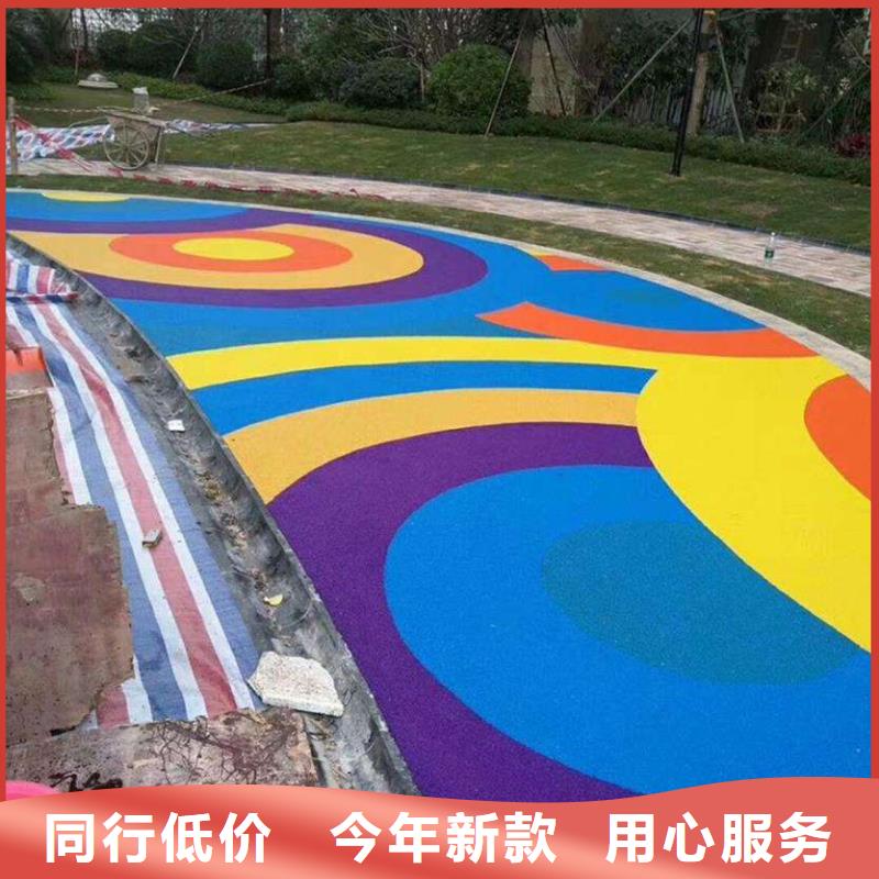 环保型塑胶跑道塑胶网球场大厂生产品质