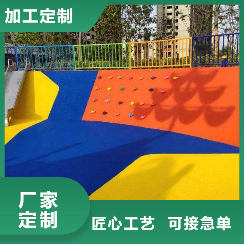环保型塑胶跑道校园操场运动场跑道打造好品质