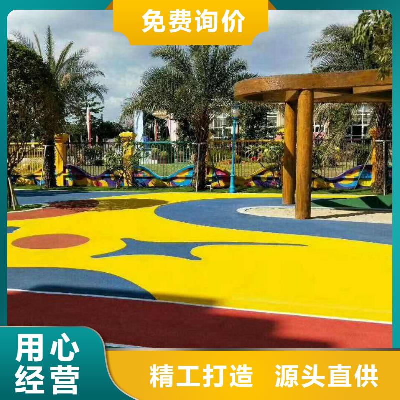 环保型塑胶跑道塑胶网球场大厂生产品质