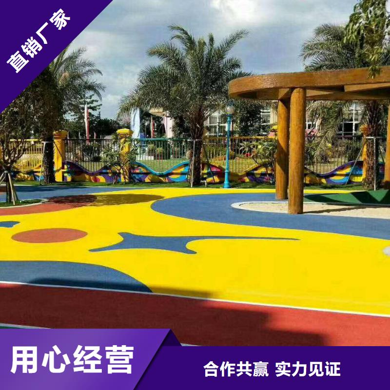环保型塑胶跑道校园操场运动场跑道打造好品质