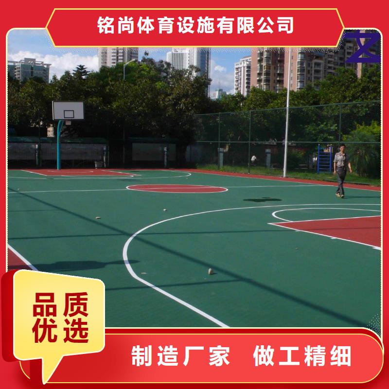 环保型塑胶跑道校园操场运动场跑道打造好品质