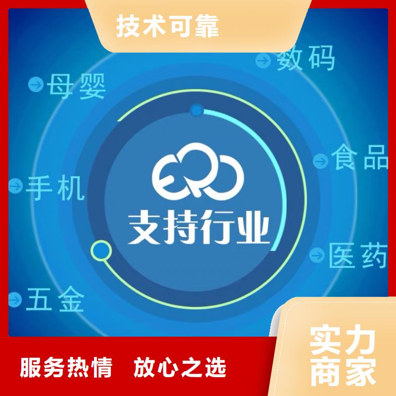 中小企业记账管理软件哪个好用上手快