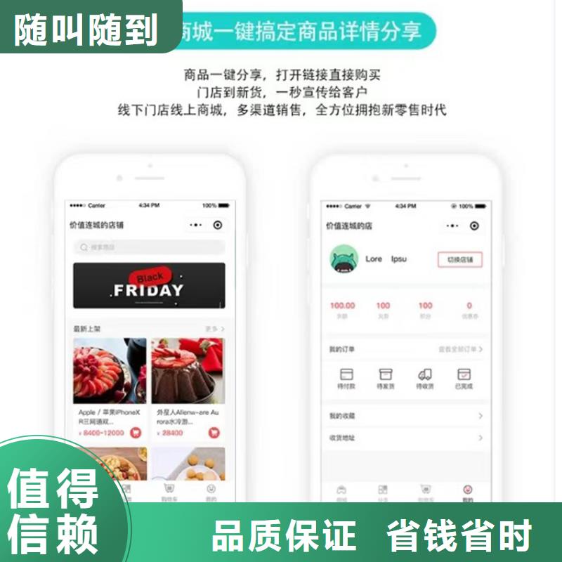 汽配财务管理软件哪个好管家婆上手快