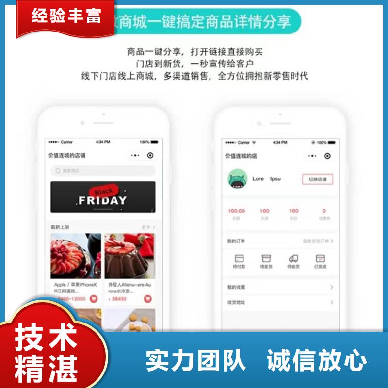 进销存管理软件排名前十管家婆软件小企业用简单易用