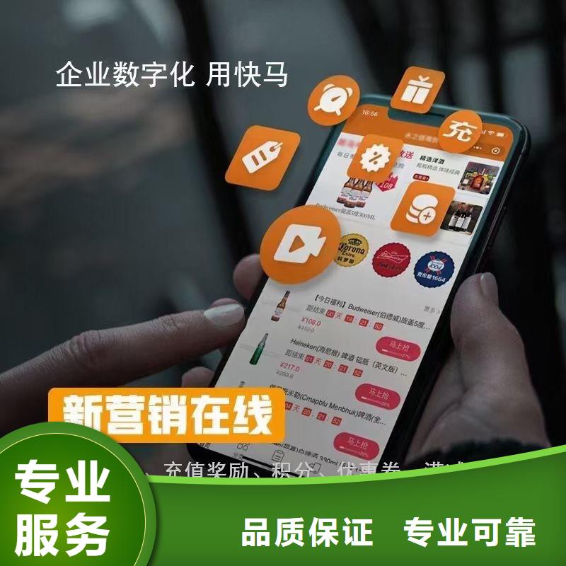 财务管理系统价格免费试用