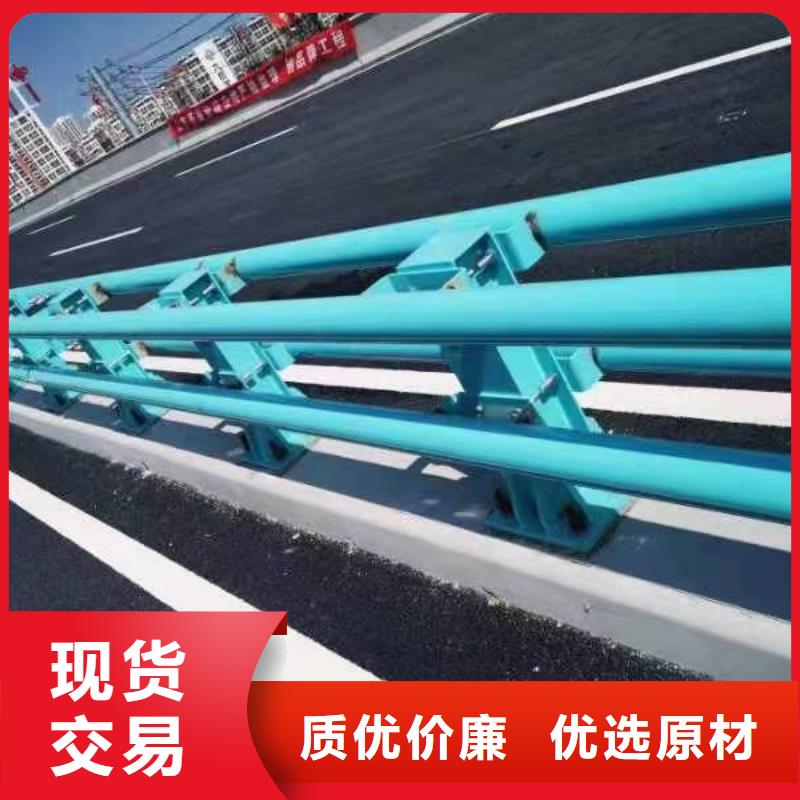 不锈钢碳素钢复合管栏杆生产厂家
