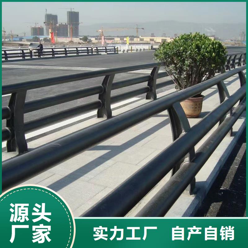 桥面栏杆生产商