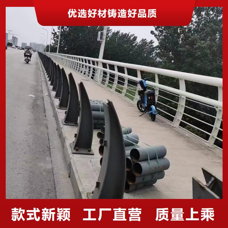 桥边栏杆生产商