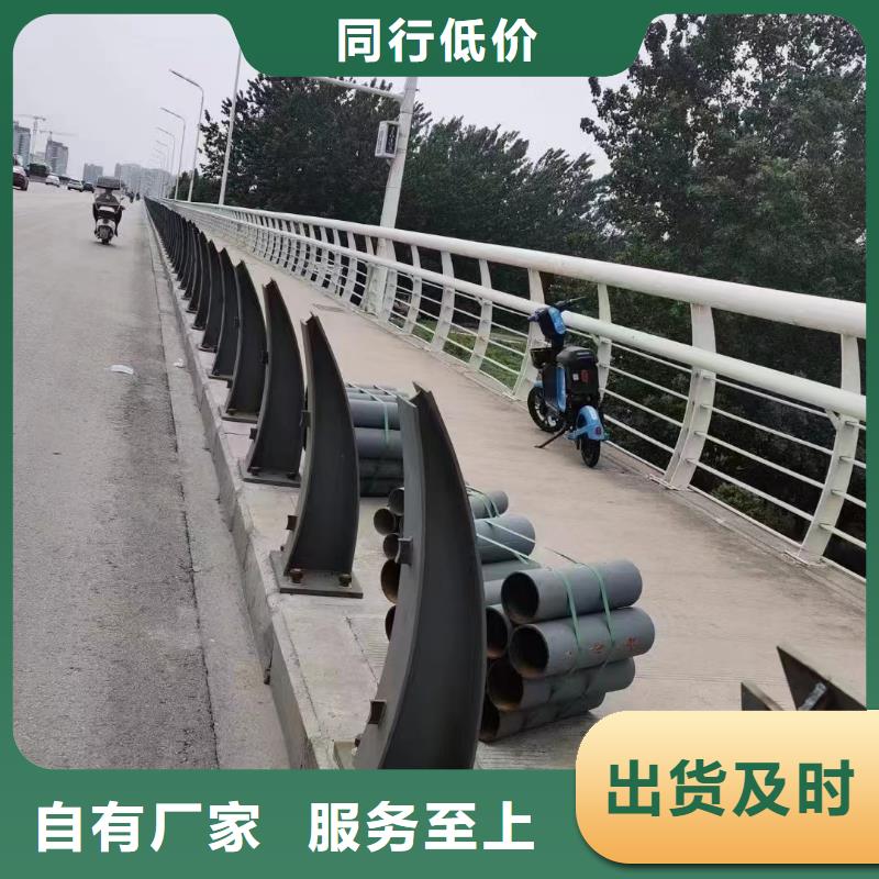 桥梁钢护栏公司